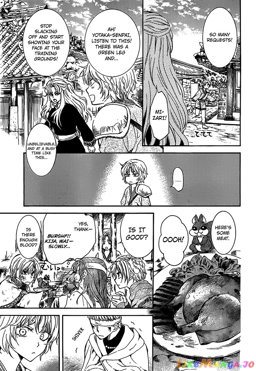 Akatsuki no Yona Chapter 135 - page 11