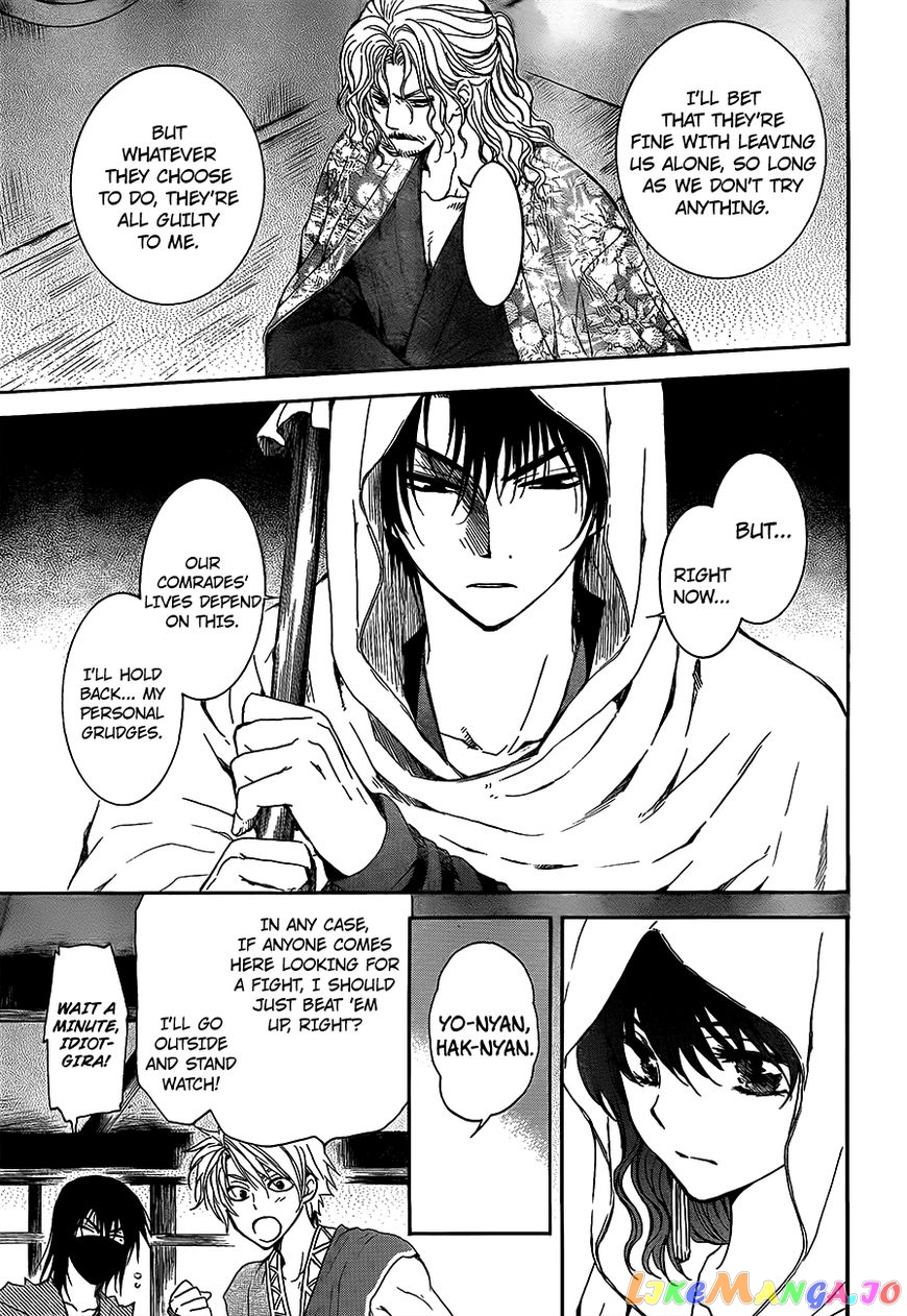 Akatsuki no Yona Chapter 135 - page 21