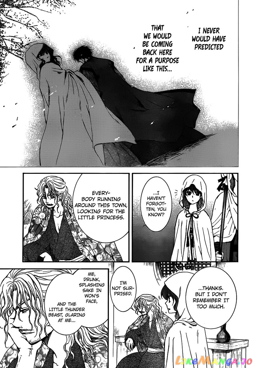 Akatsuki no Yona Chapter 135 - page 23