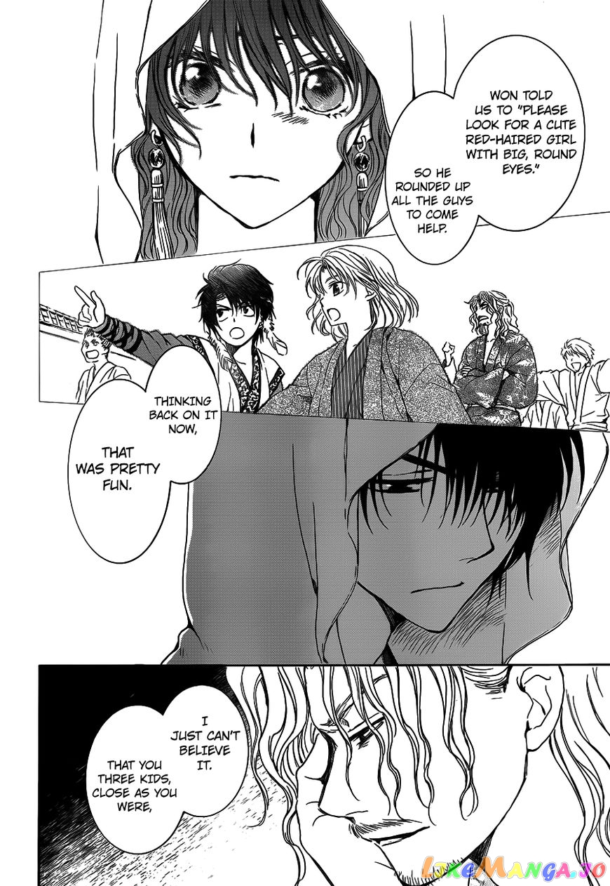 Akatsuki no Yona Chapter 135 - page 24