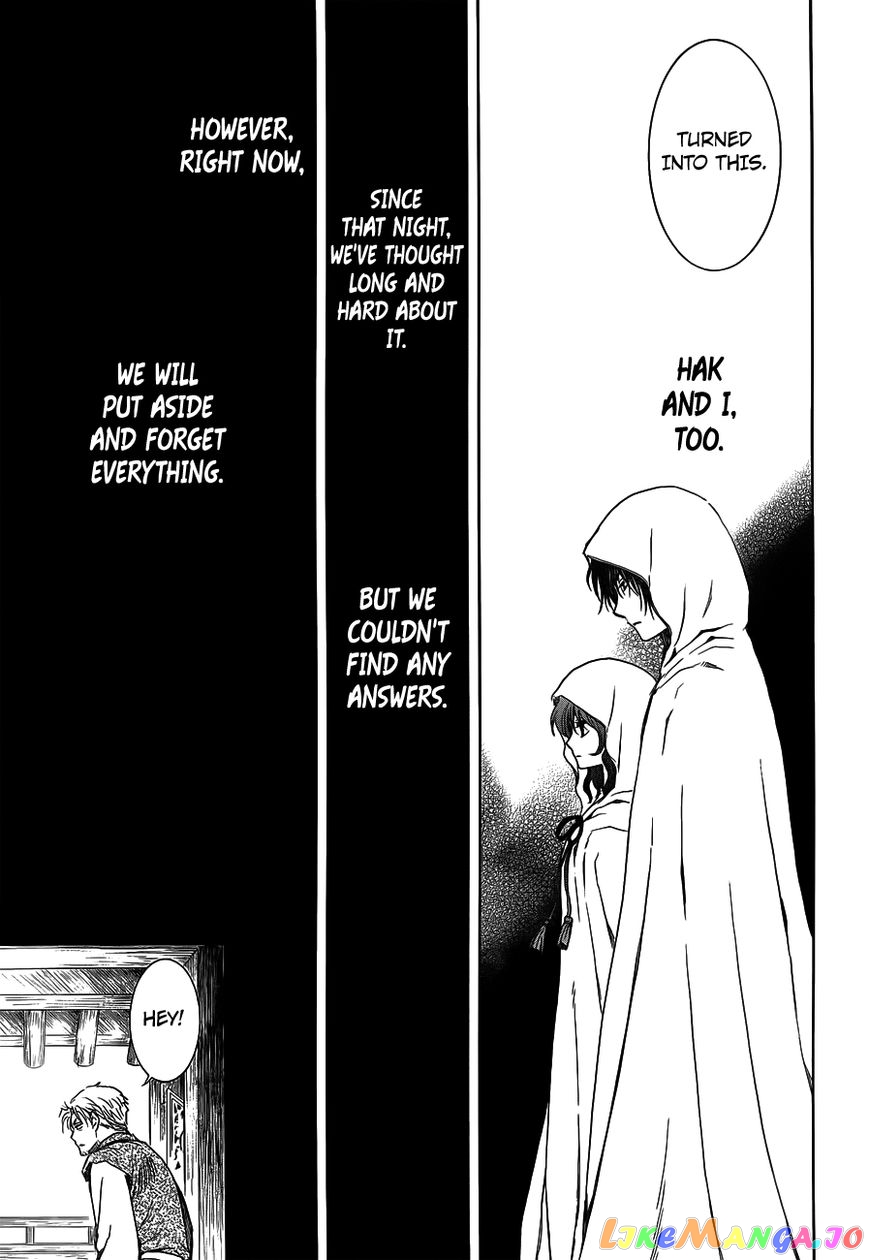Akatsuki no Yona Chapter 135 - page 25