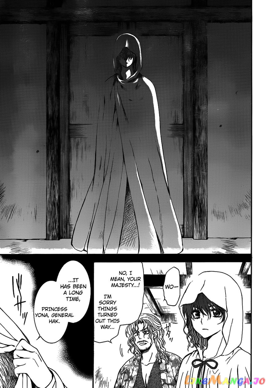 Akatsuki no Yona Chapter 135 - page 27