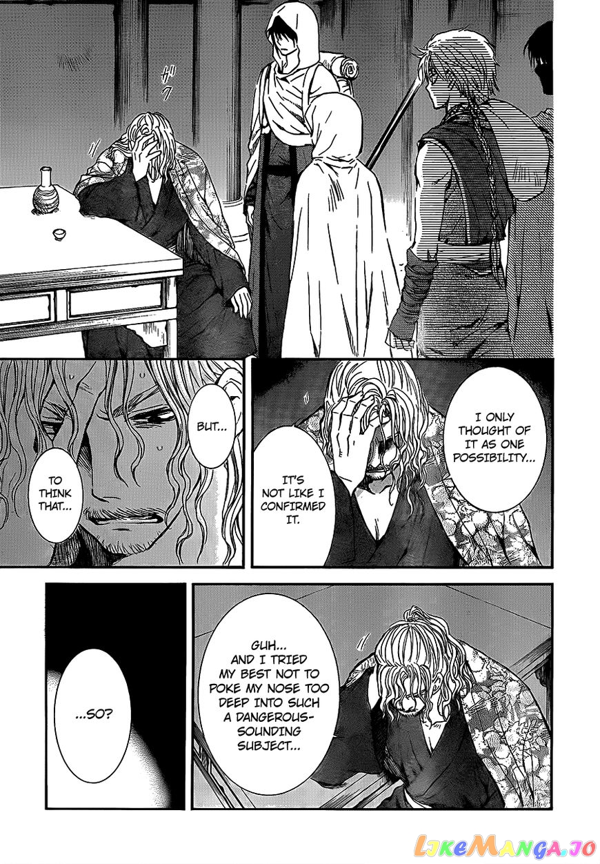 Akatsuki no Yona Chapter 135 - page 5