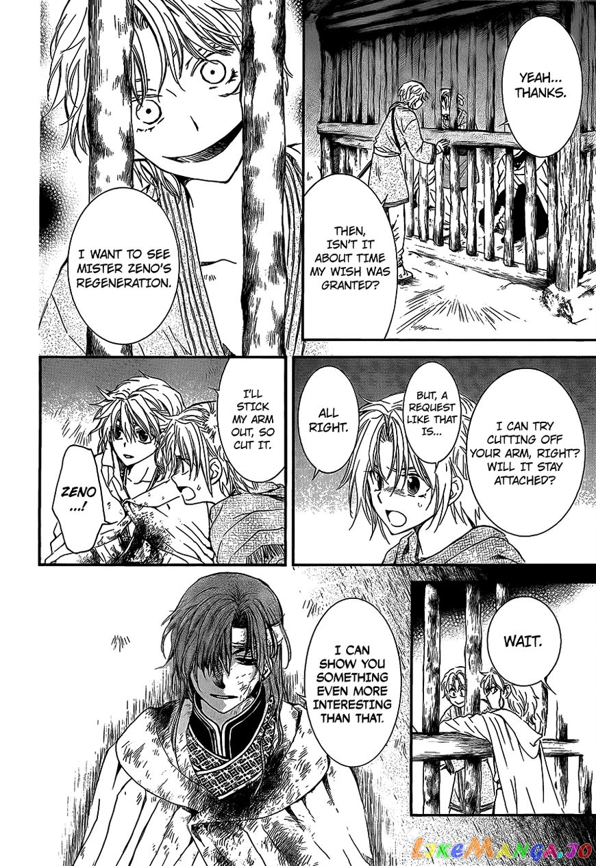 Akatsuki no Yona Chapter 135 - page 8