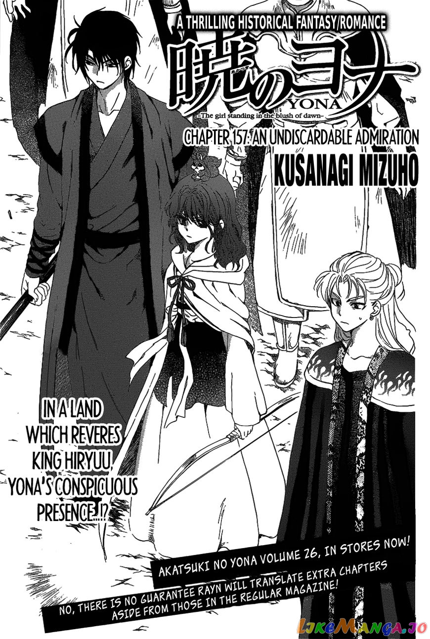 Akatsuki no Yona Chapter 157 - page 1