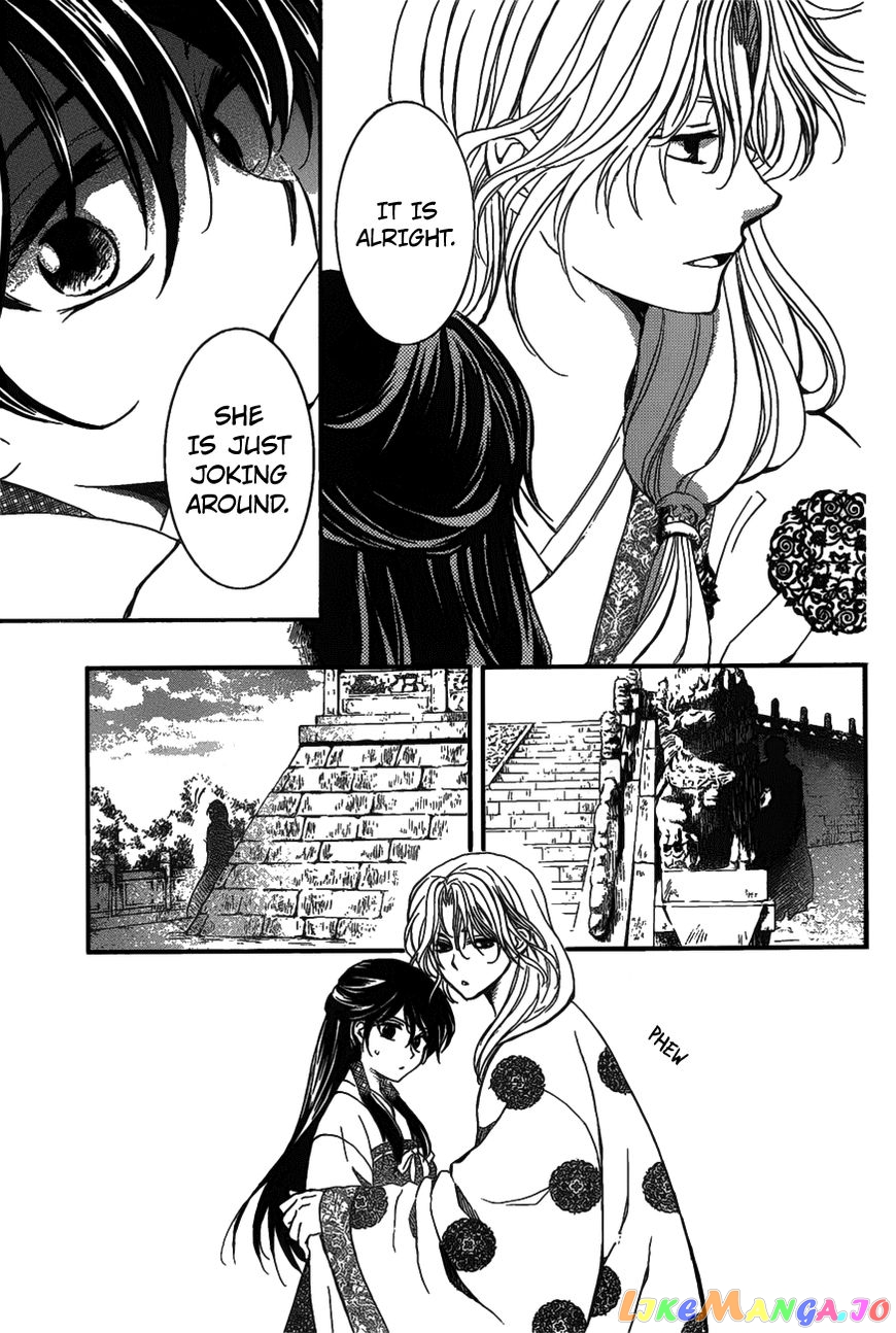 Akatsuki no Yona Chapter 157 - page 16