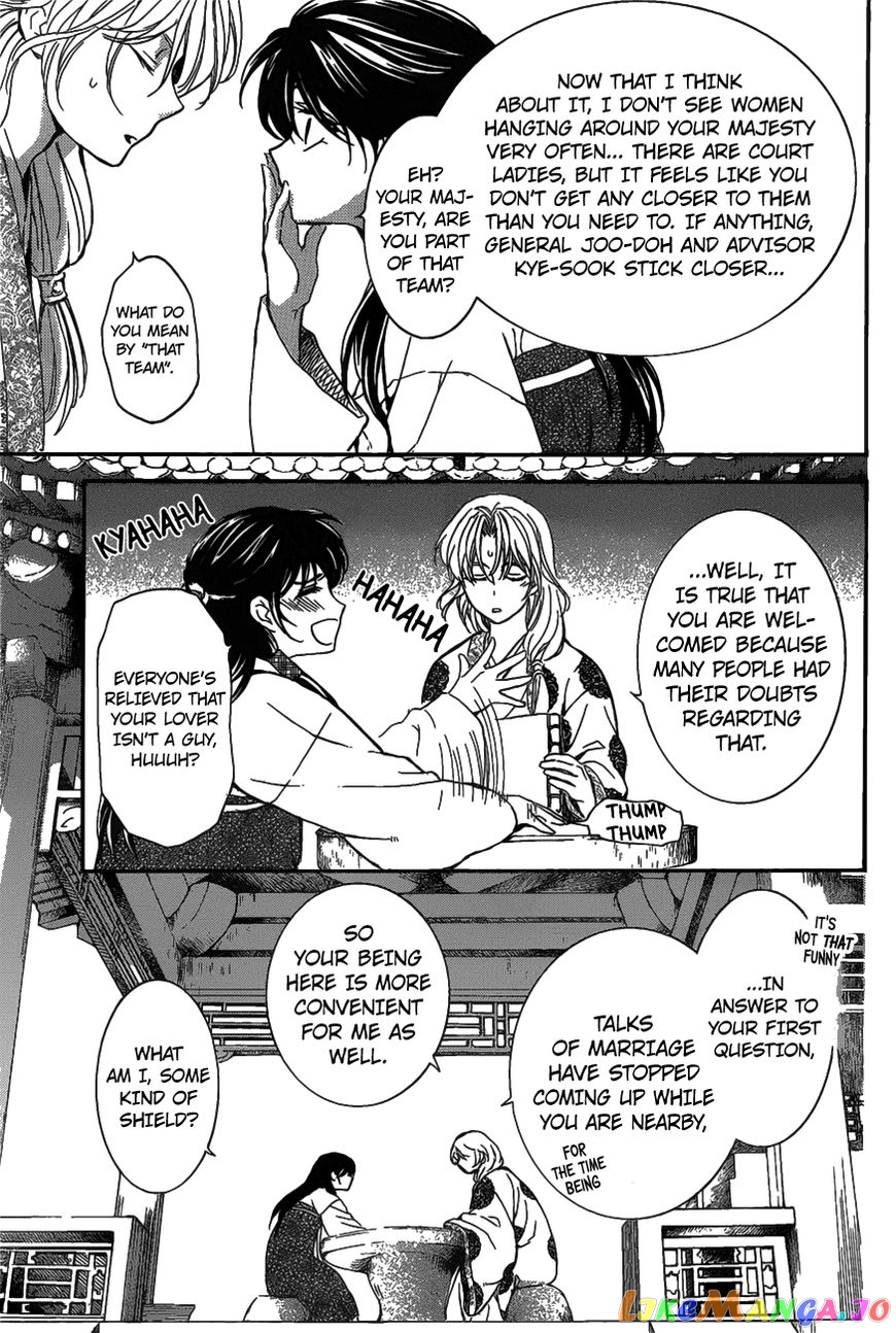 Akatsuki no Yona Chapter 157 - page 18