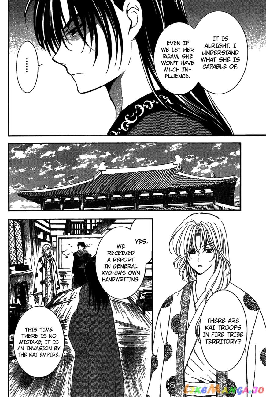 Akatsuki no Yona Chapter 157 - page 23