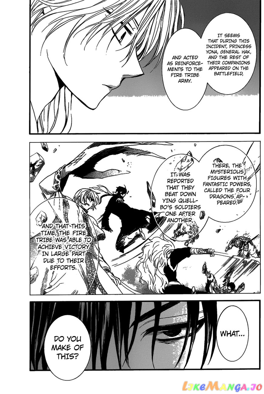 Akatsuki no Yona Chapter 157 - page 26