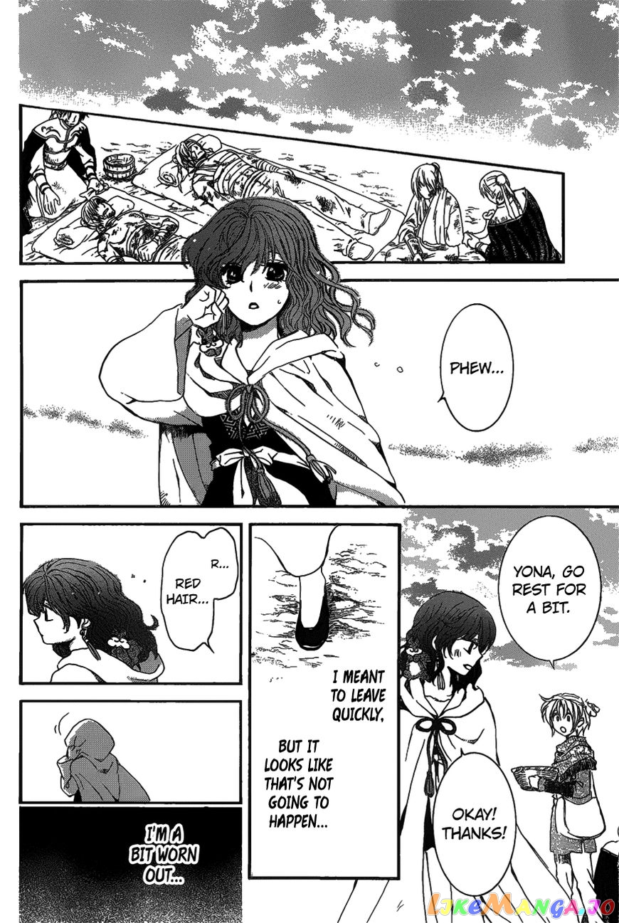 Akatsuki no Yona Chapter 157 - page 29