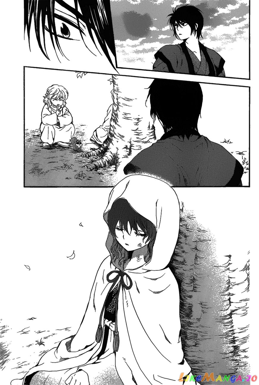 Akatsuki no Yona Chapter 157 - page 30