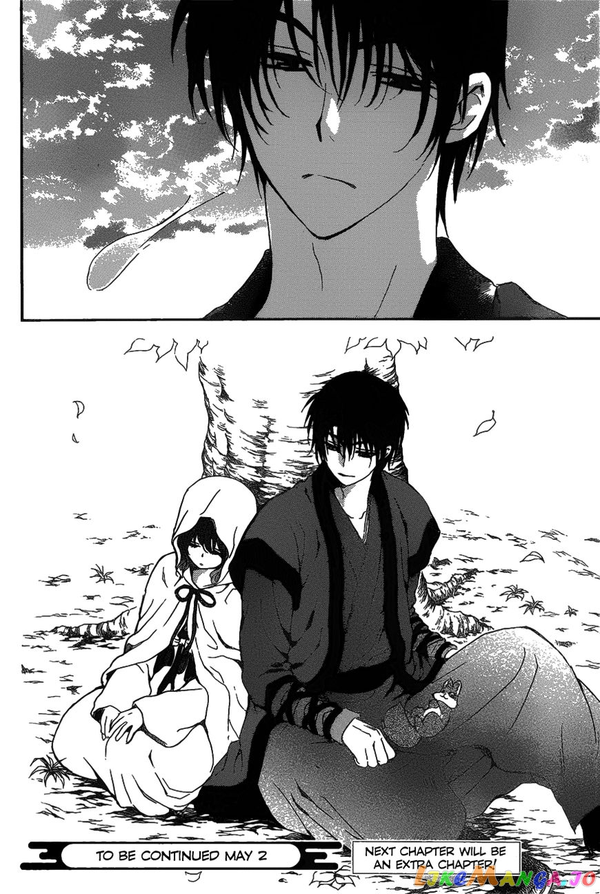 Akatsuki no Yona Chapter 157 - page 31