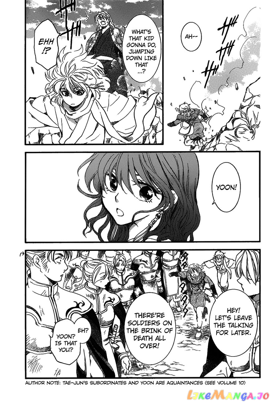 Akatsuki no Yona Chapter 157 - page 4