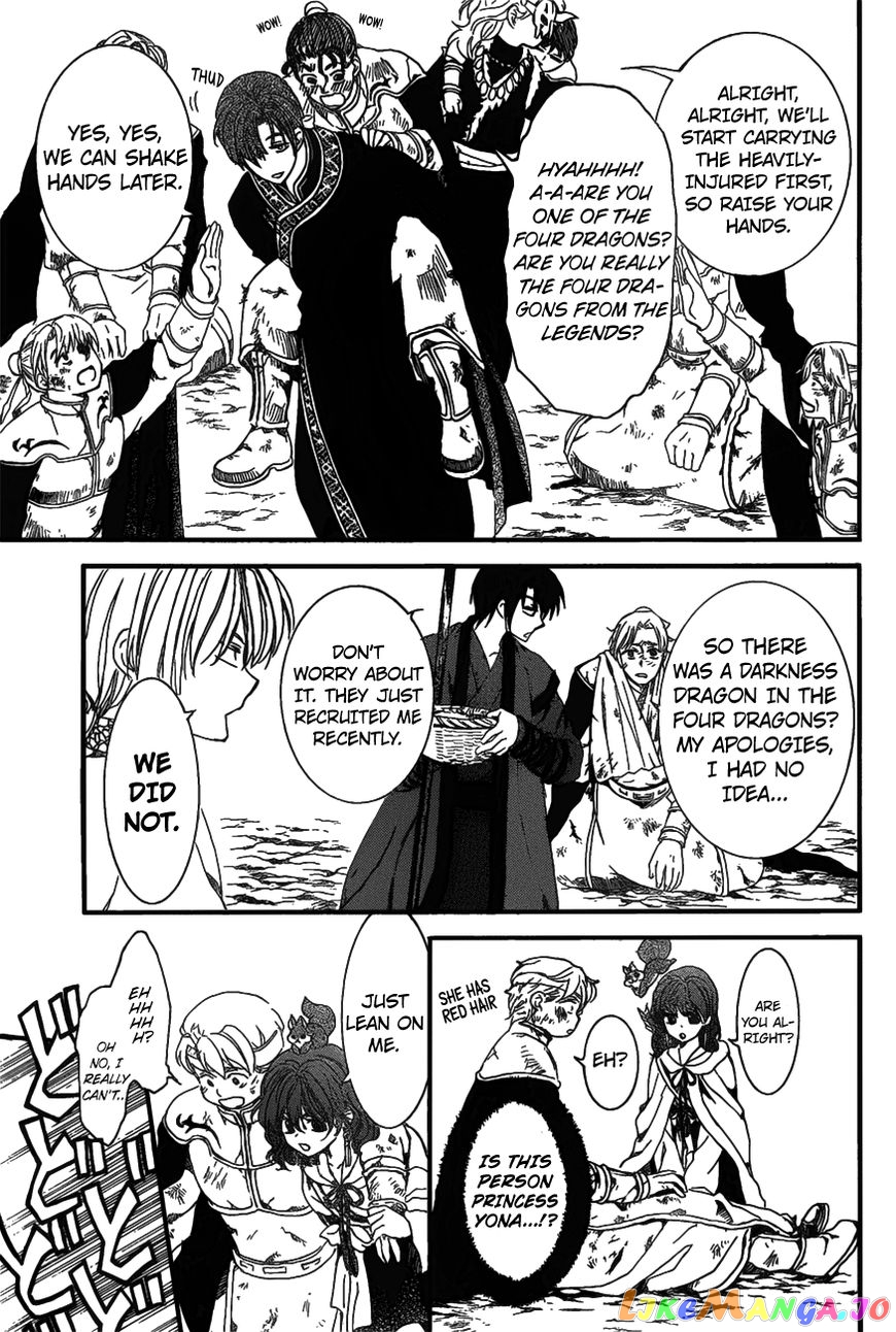 Akatsuki no Yona Chapter 157 - page 8