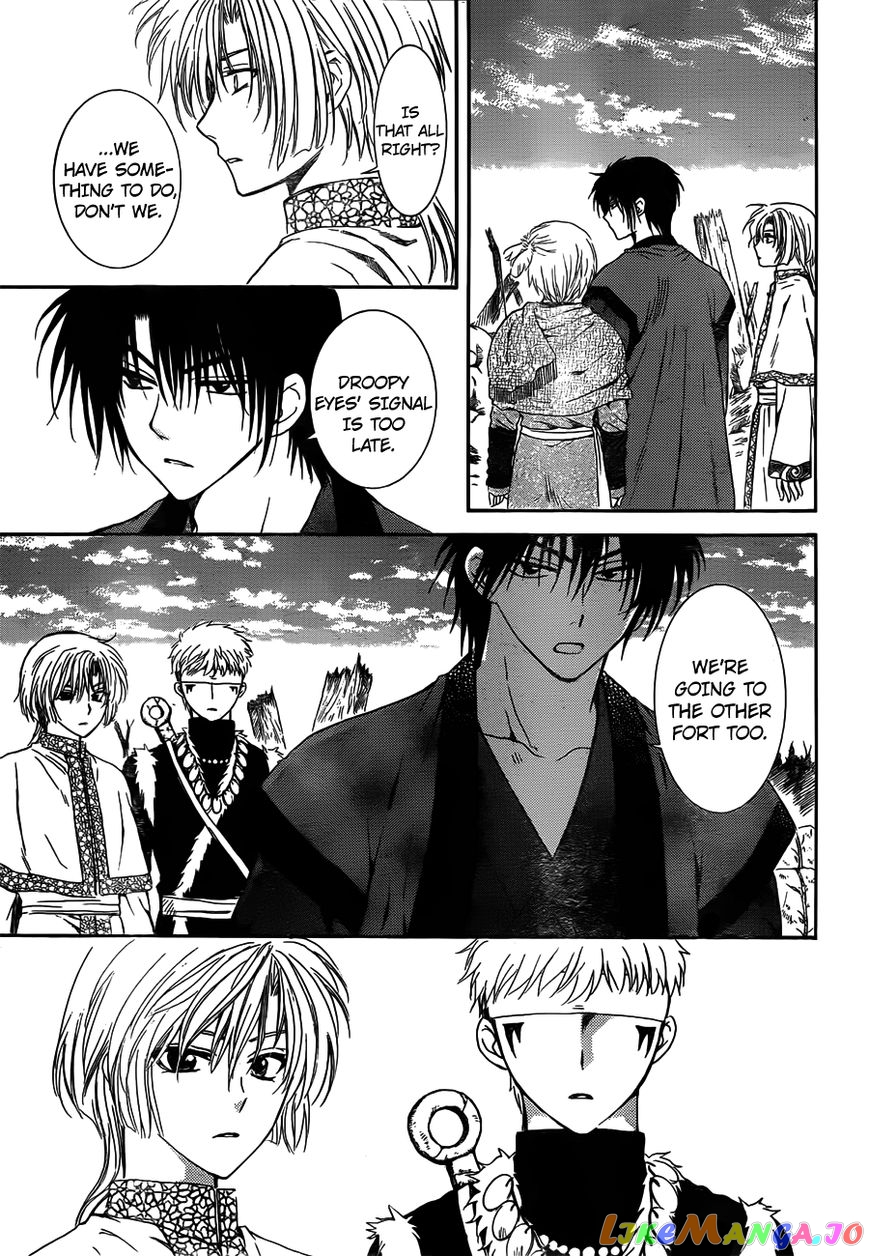 Akatsuki no Yona Chapter 118 - page 11