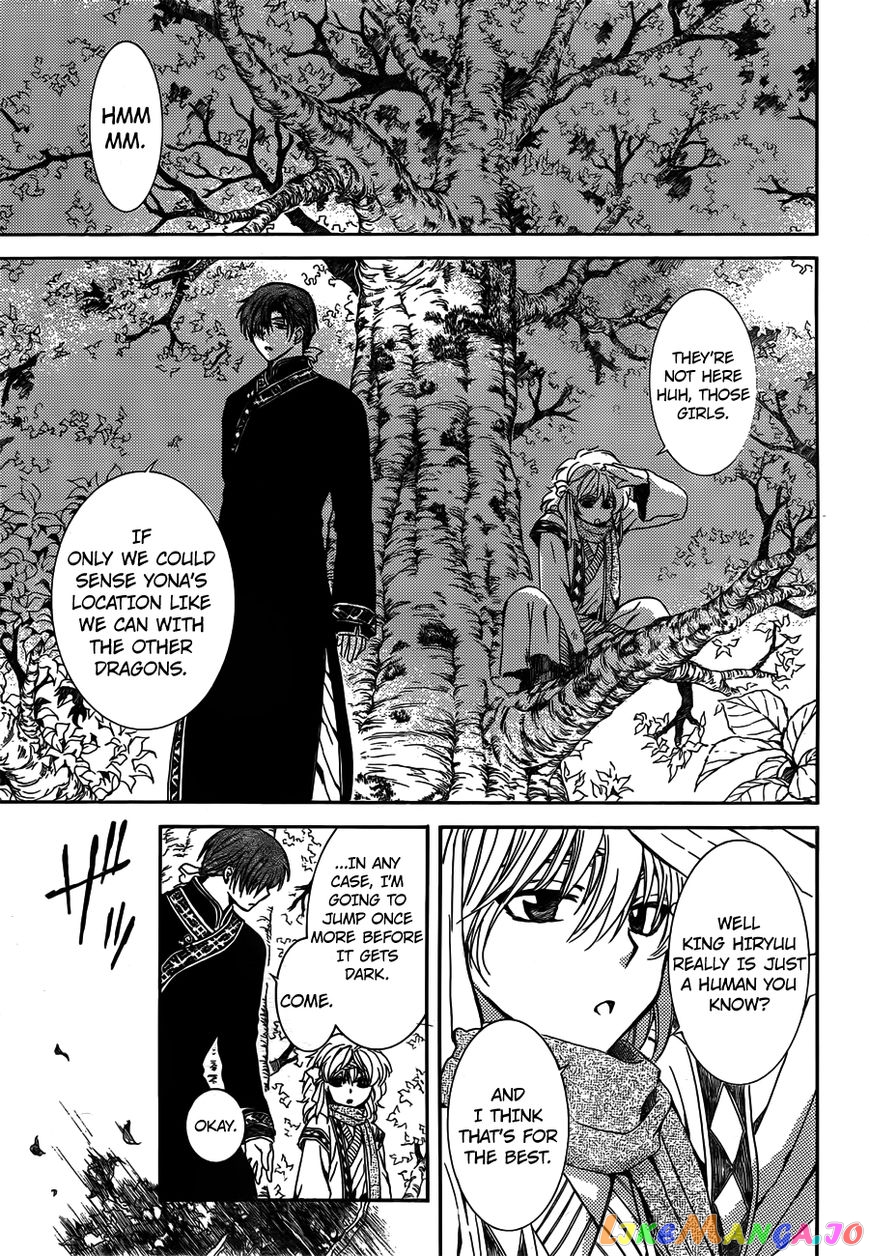 Akatsuki no Yona Chapter 118 - page 15