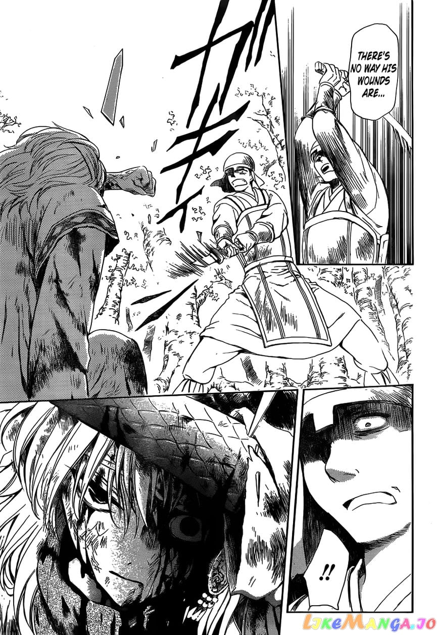 Akatsuki no Yona Chapter 118 - page 21