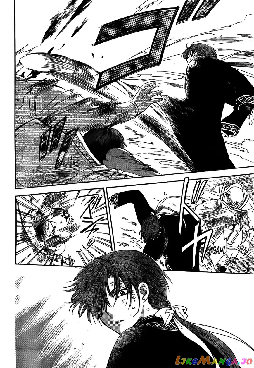 Akatsuki no Yona Chapter 118 - page 24
