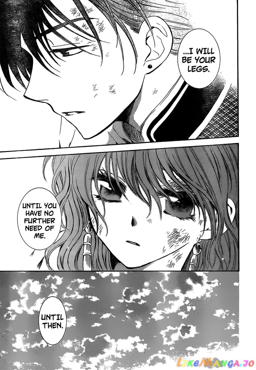 Akatsuki no Yona Chapter 118 - page 29