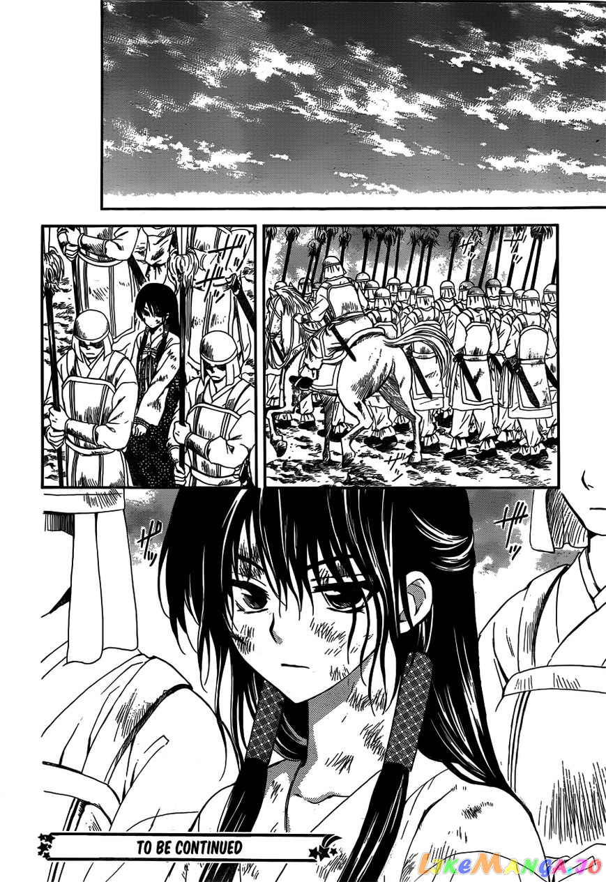 Akatsuki no Yona Chapter 118 - page 30