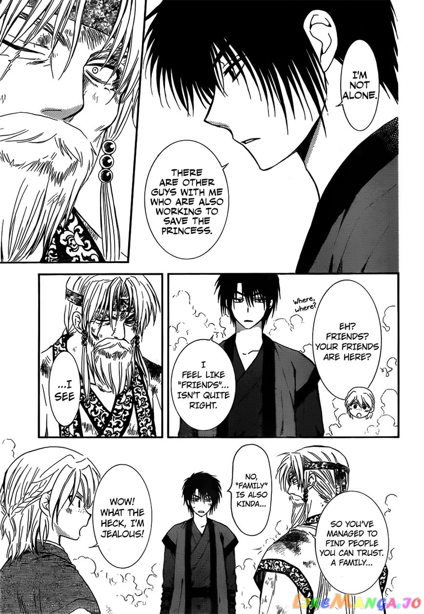 Akatsuki no Yona Chapter 118 - page 7