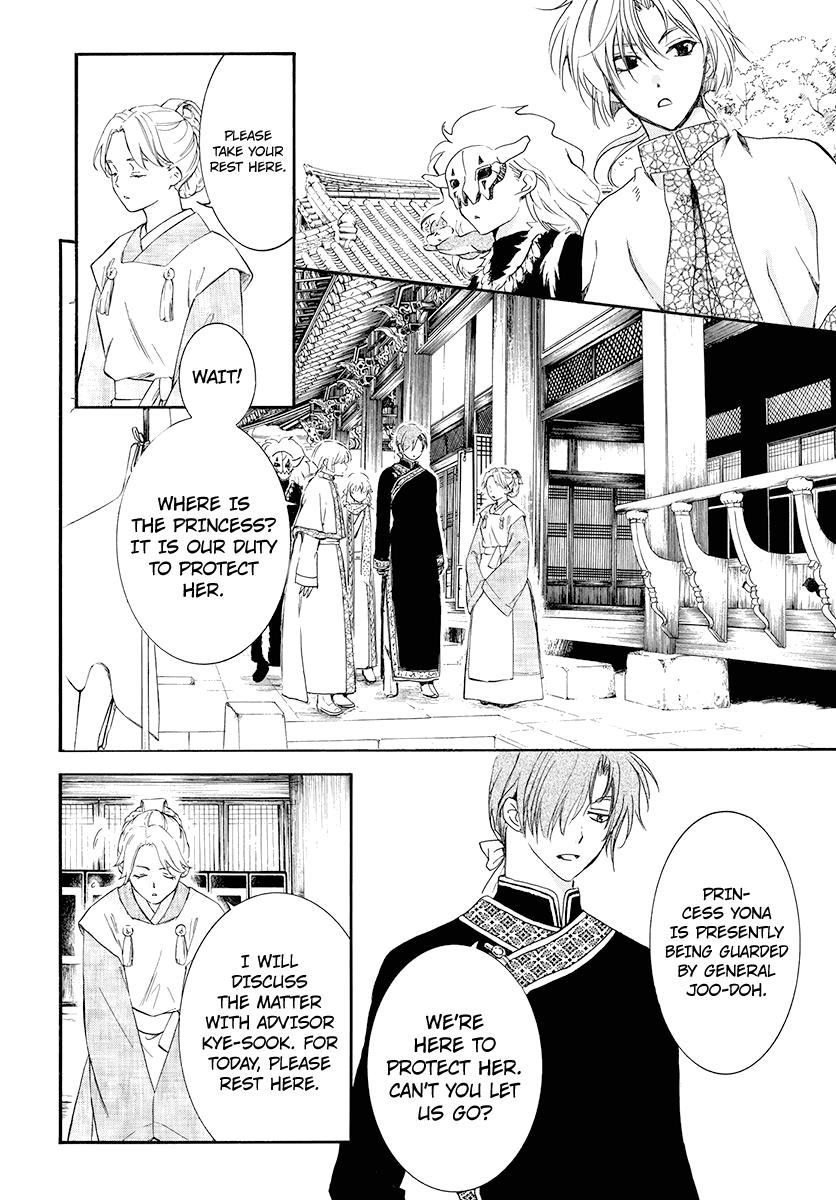 Akatsuki no Yona Chapter 180 - page 10