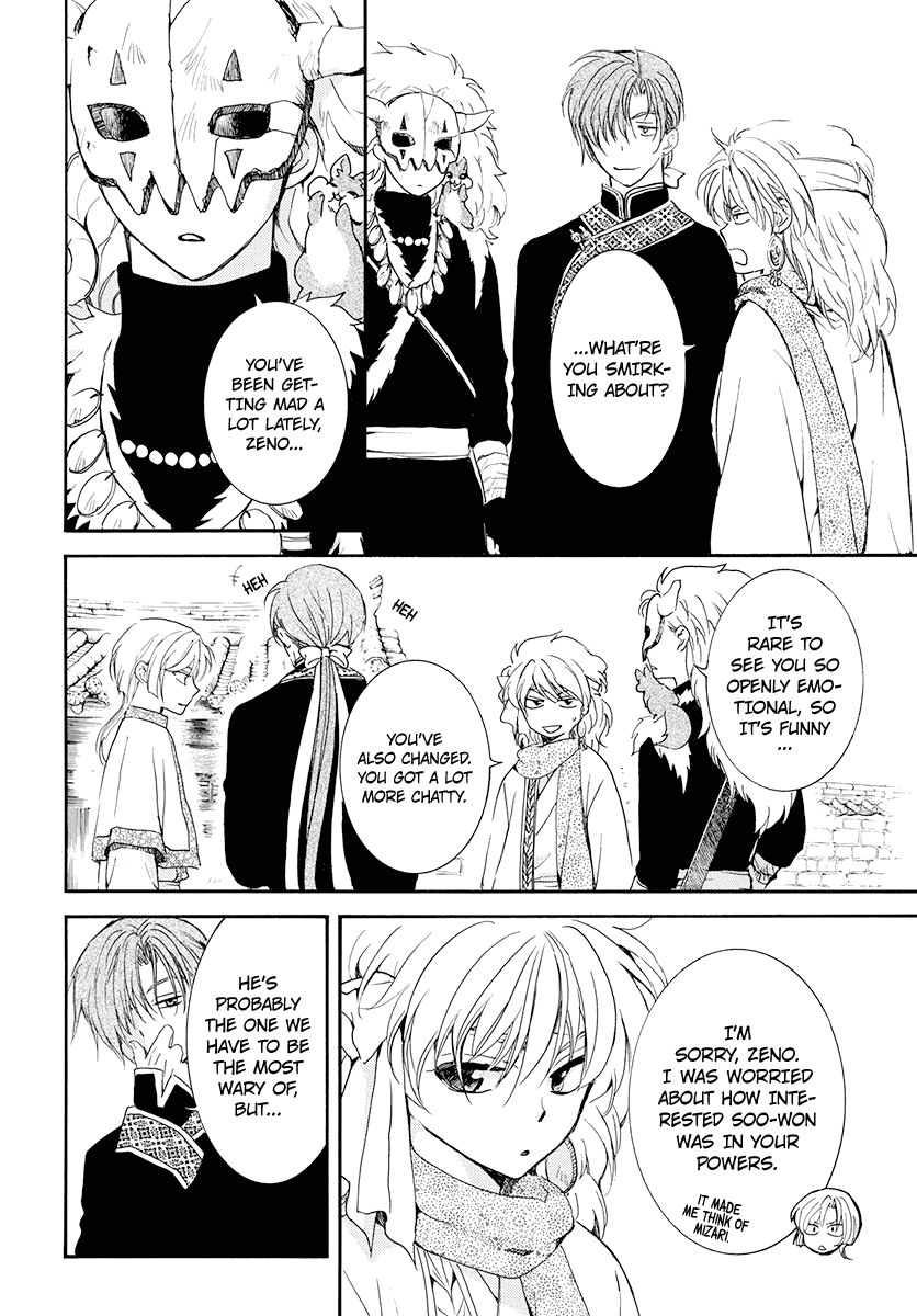 Akatsuki no Yona Chapter 180 - page 12