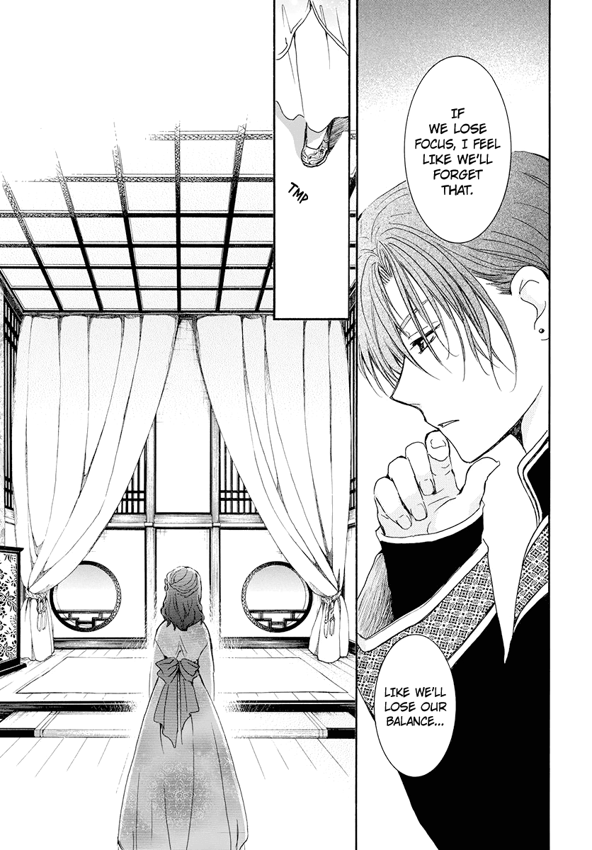 Akatsuki no Yona Chapter 180 - page 13