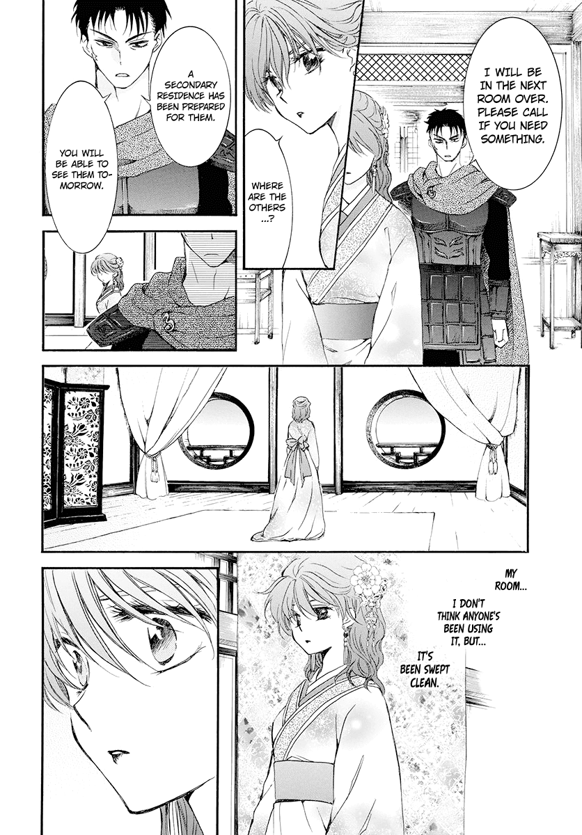 Akatsuki no Yona Chapter 180 - page 14