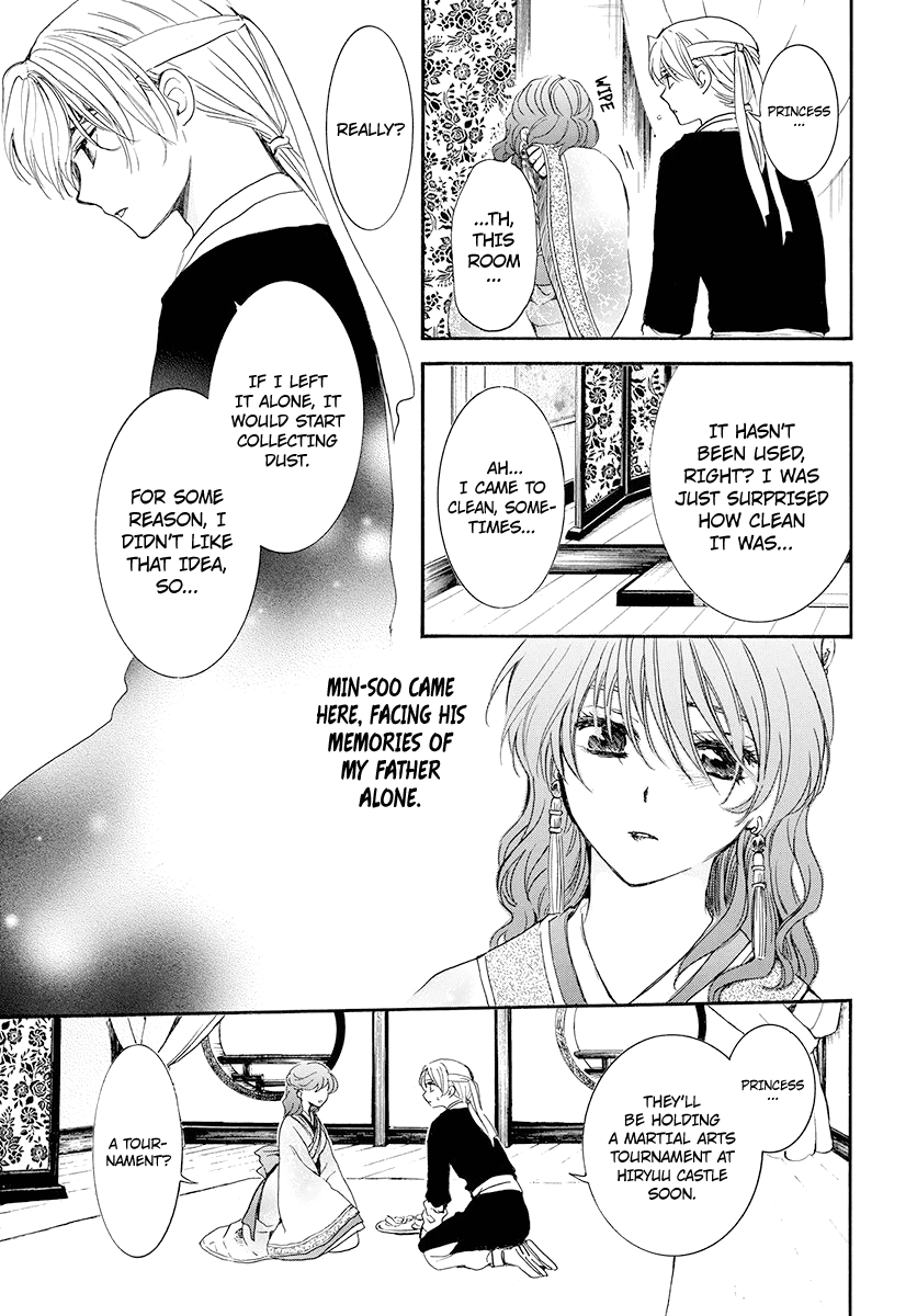 Akatsuki no Yona Chapter 180 - page 17