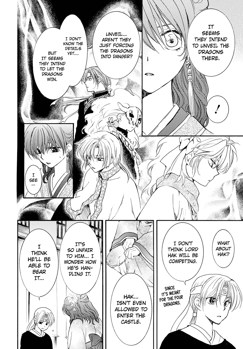 Akatsuki no Yona Chapter 180 - page 18