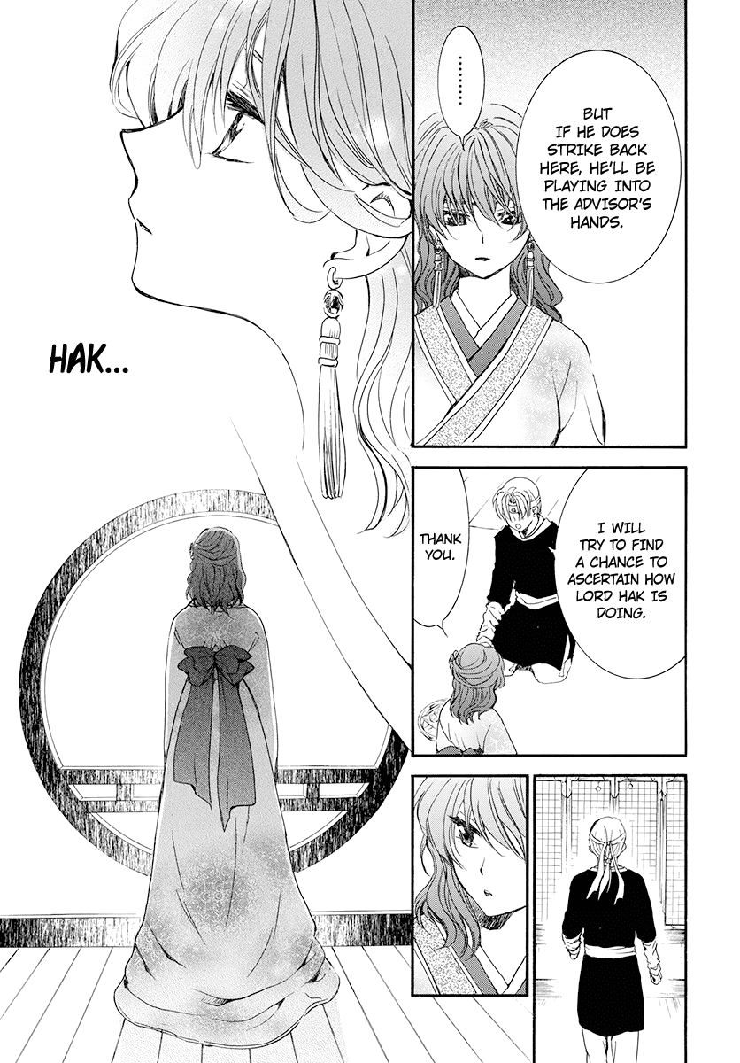 Akatsuki no Yona Chapter 180 - page 19