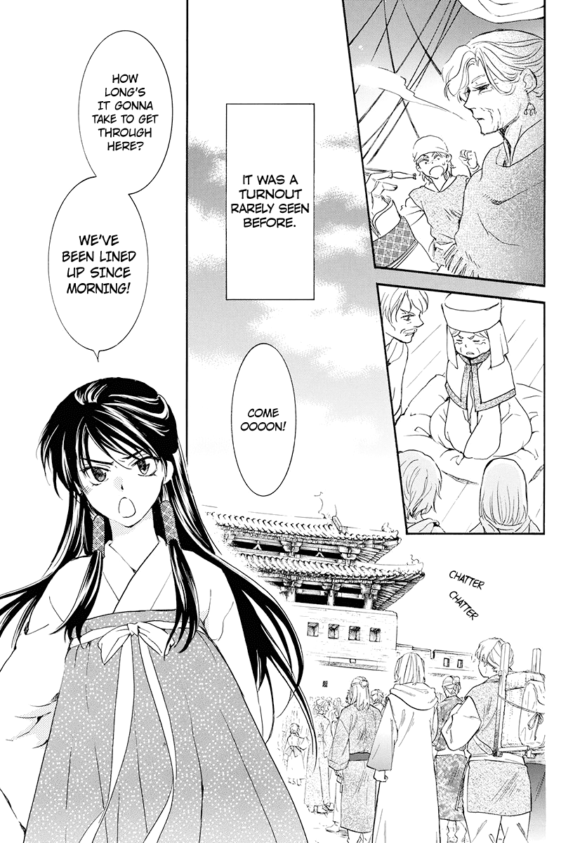 Akatsuki no Yona Chapter 180 - page 21