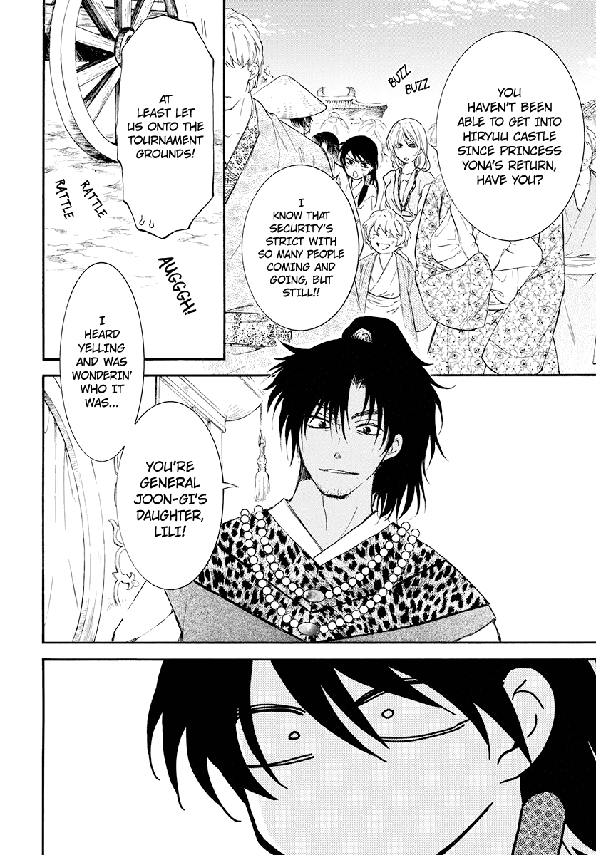 Akatsuki no Yona Chapter 180 - page 22
