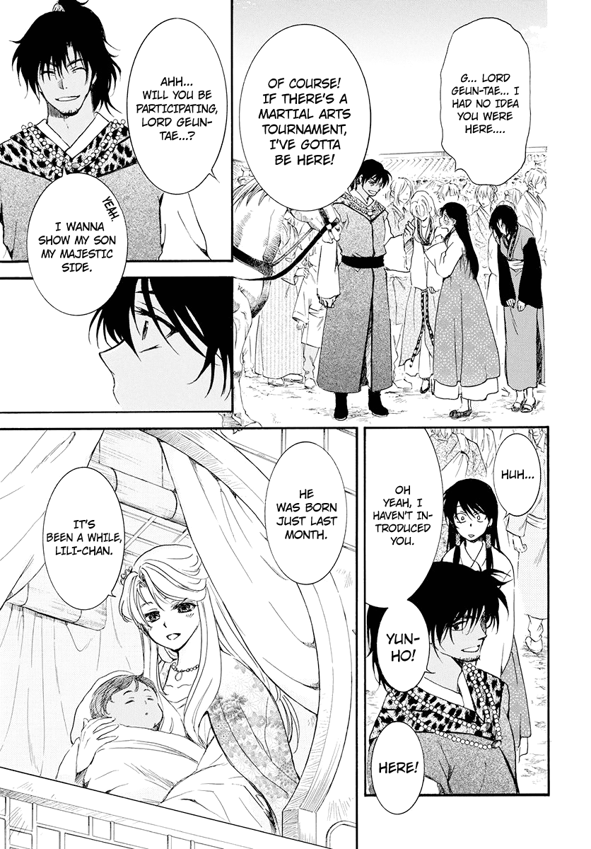 Akatsuki no Yona Chapter 180 - page 23