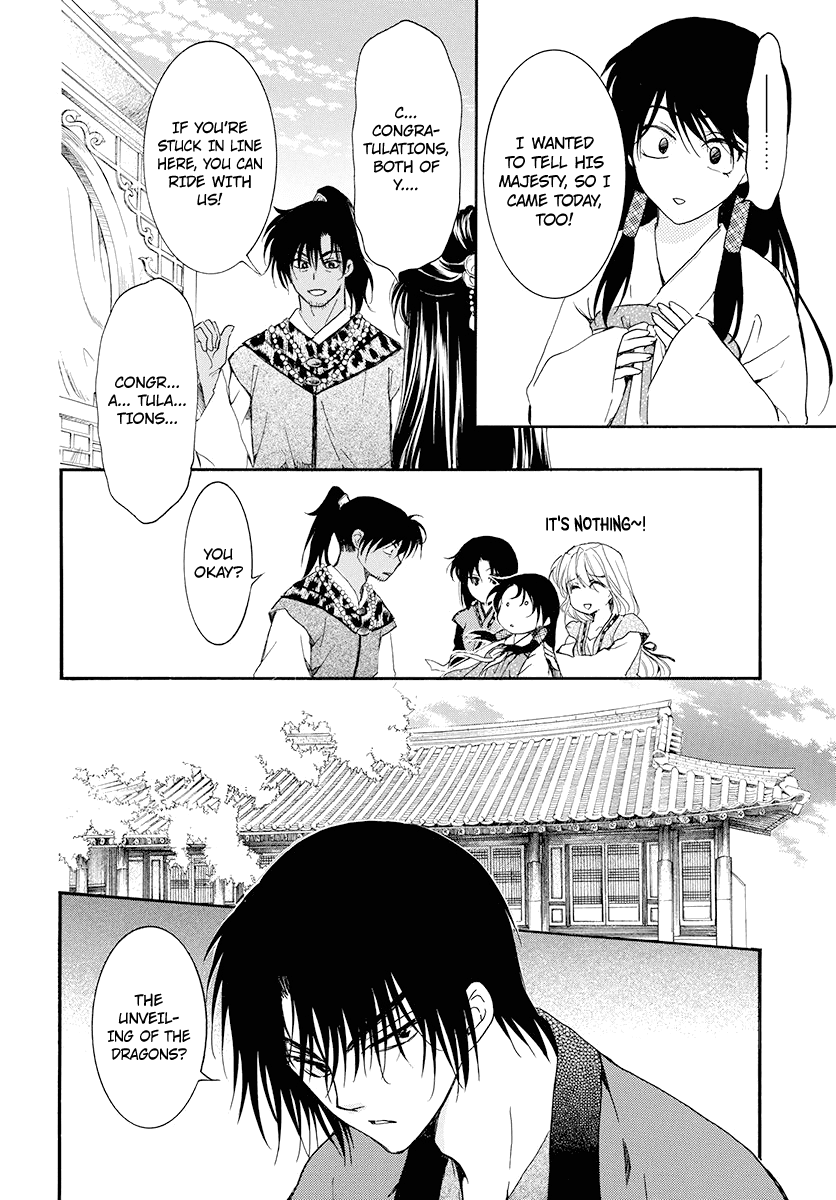 Akatsuki no Yona Chapter 180 - page 24