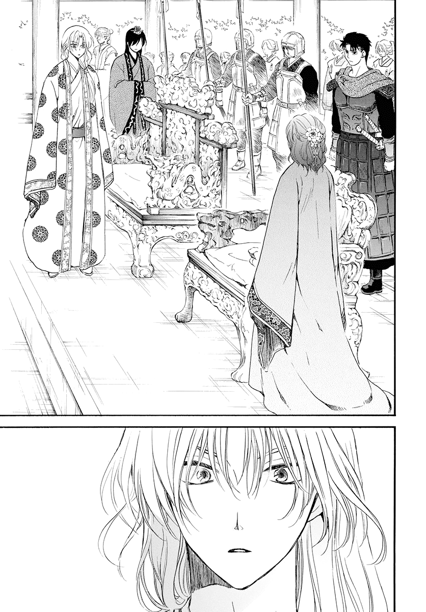 Akatsuki no Yona Chapter 180 - page 27