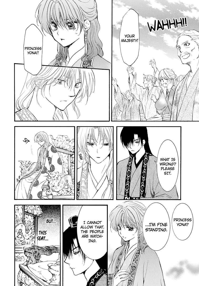 Akatsuki no Yona Chapter 180 - page 28