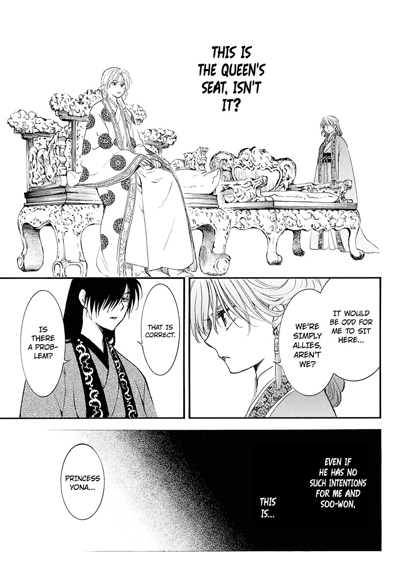 Akatsuki no Yona Chapter 180 - page 29