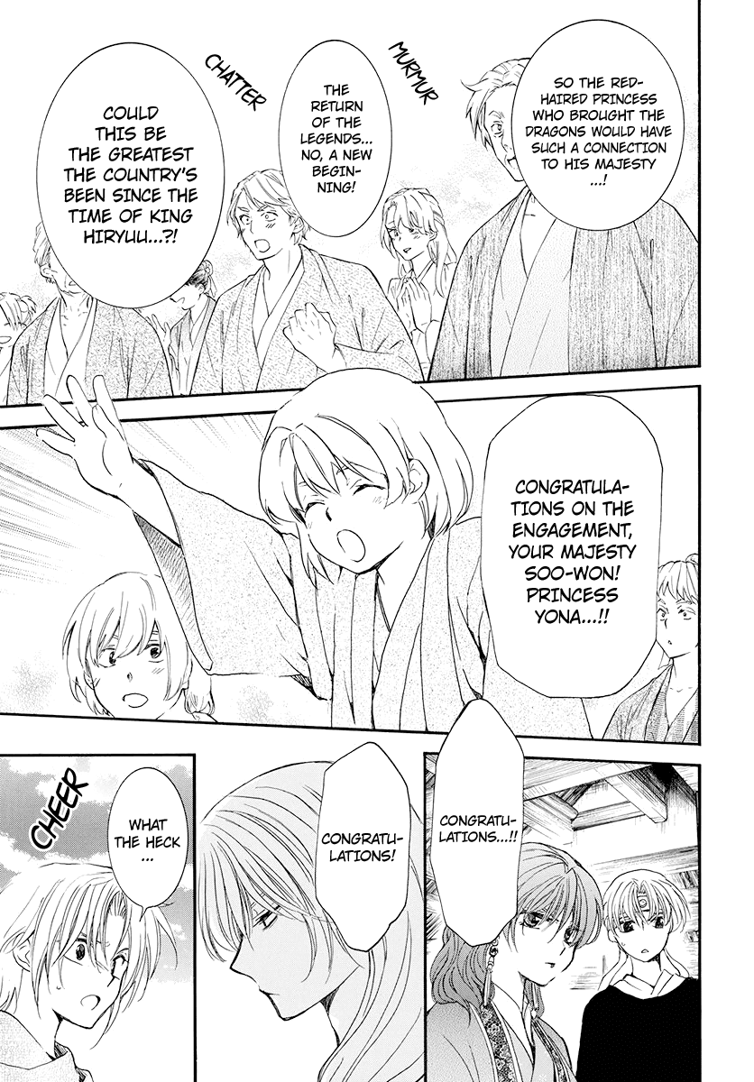 Akatsuki no Yona Chapter 180 - page 31