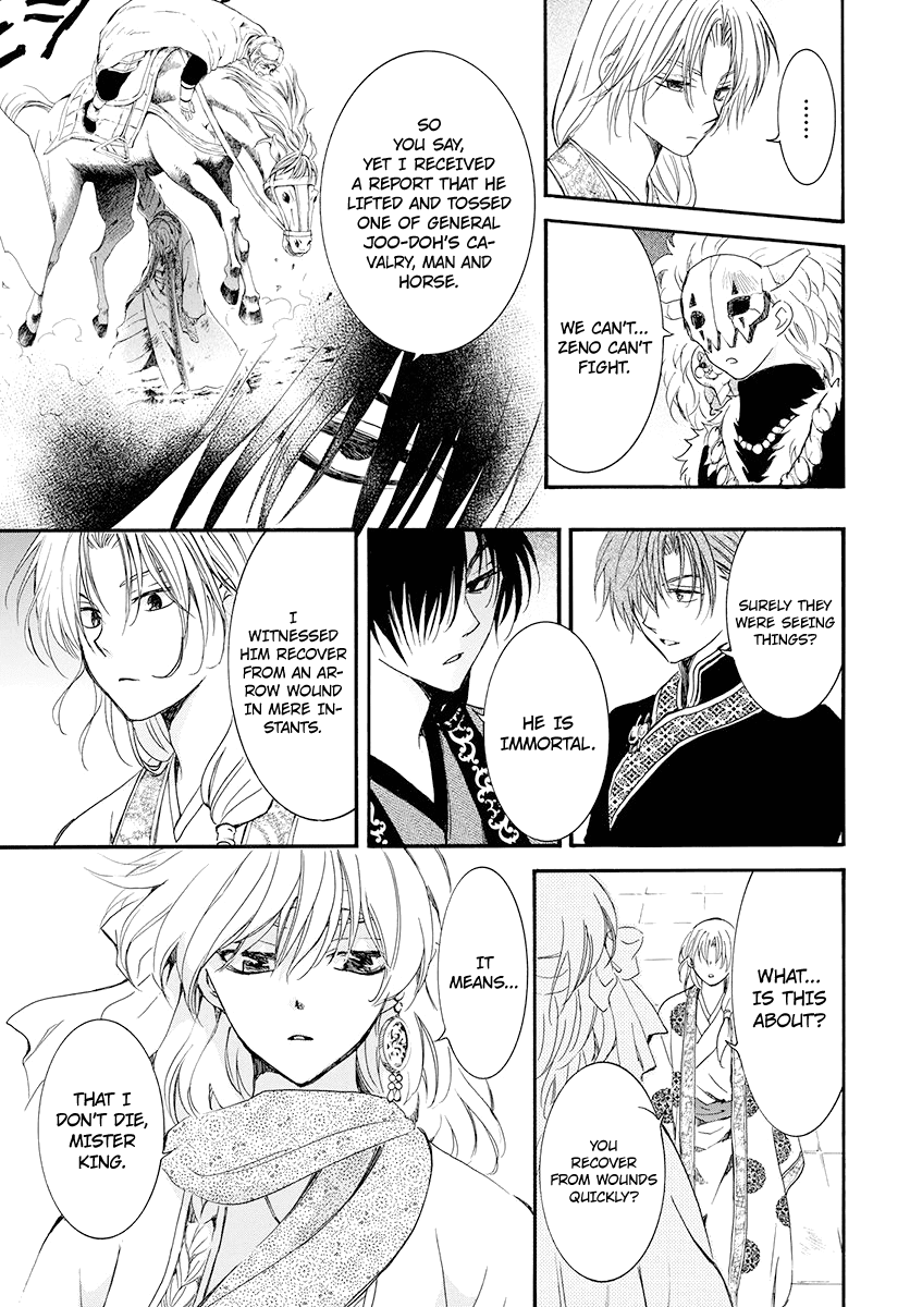 Akatsuki no Yona Chapter 180 - page 5