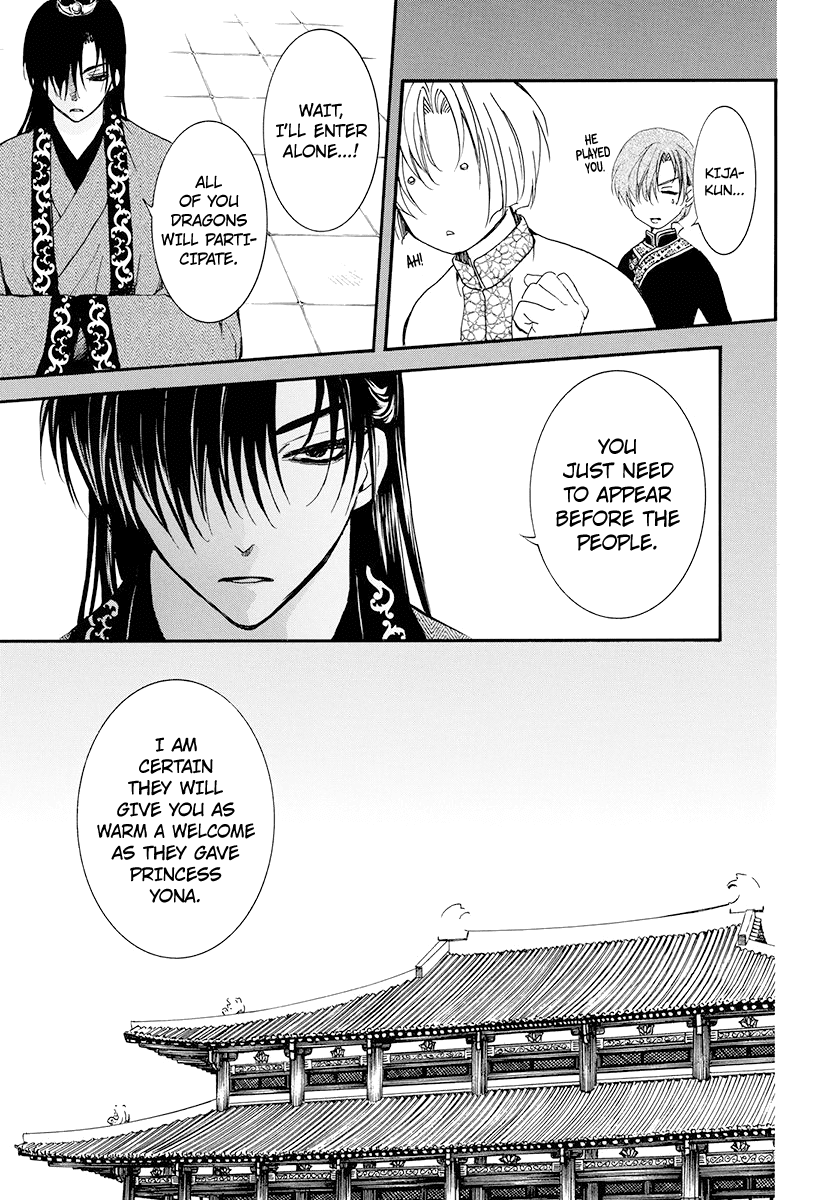 Akatsuki no Yona Chapter 180 - page 9