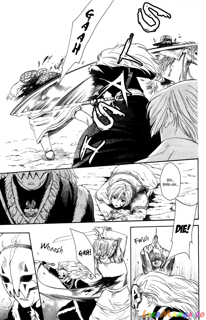 Akatsuki no Yona Chapter 99 - page 14