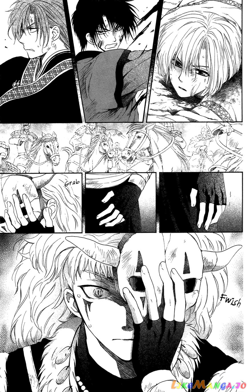 Akatsuki no Yona Chapter 99 - page 16