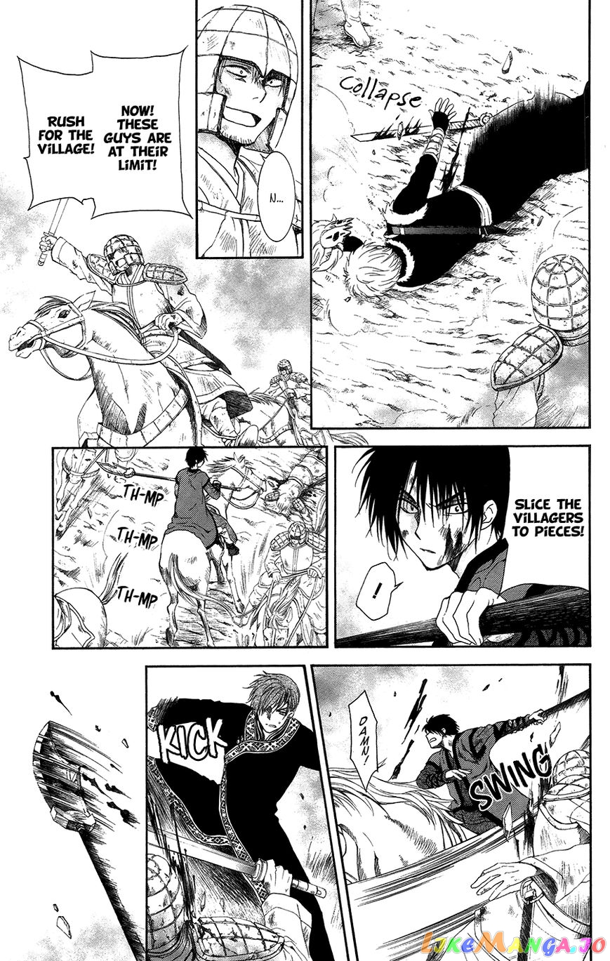 Akatsuki no Yona Chapter 99 - page 18
