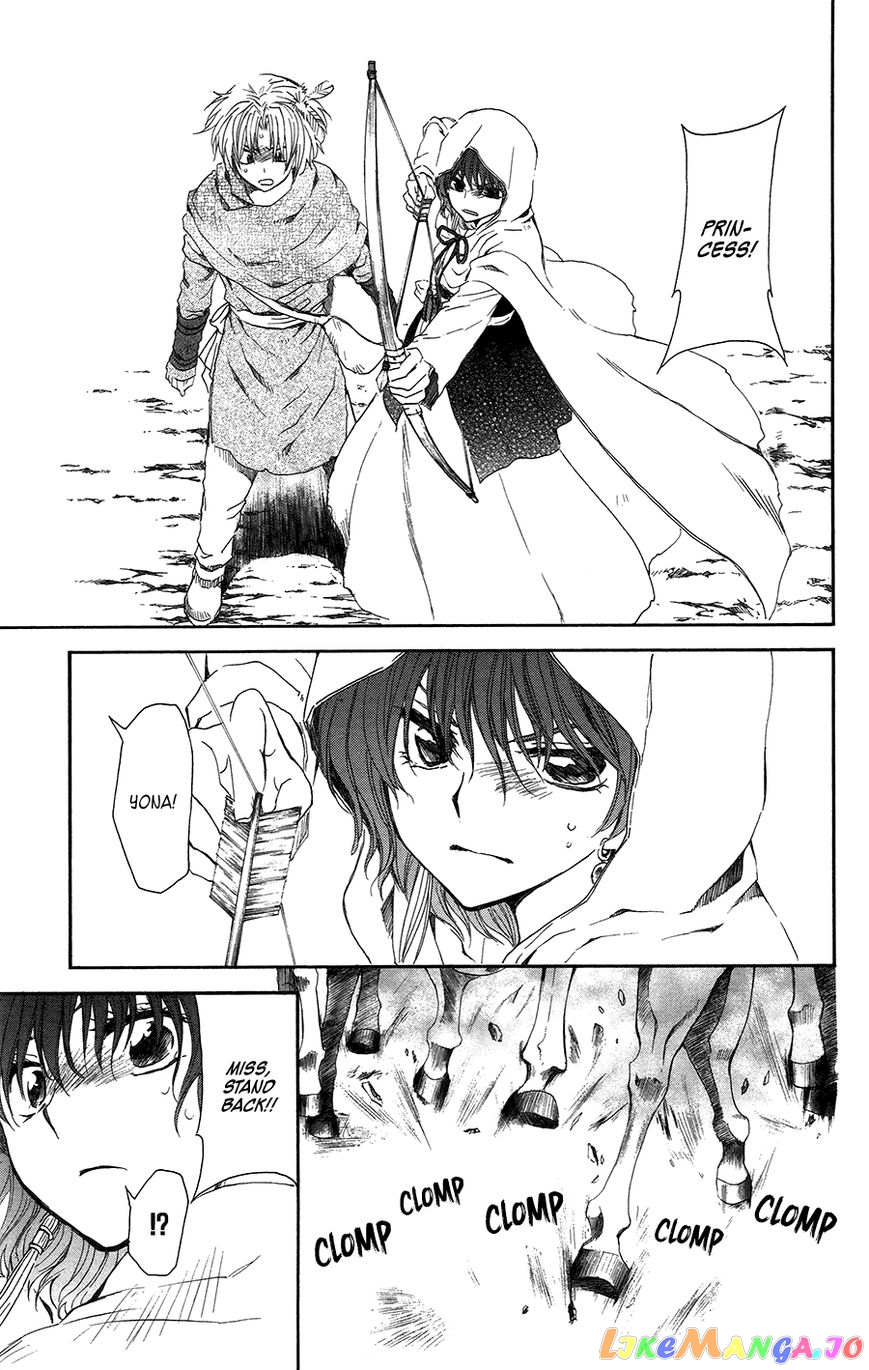 Akatsuki no Yona Chapter 99 - page 20
