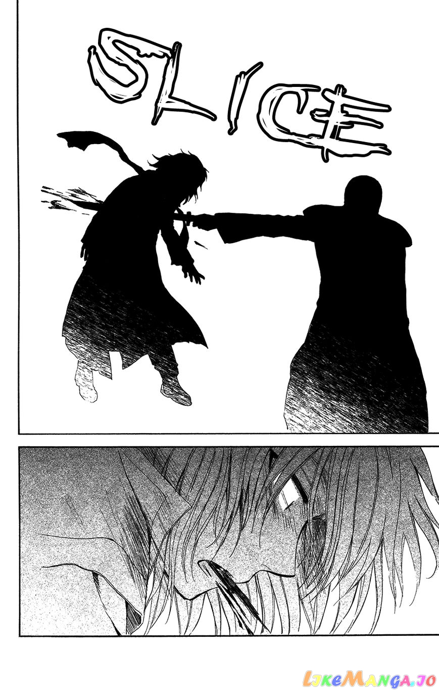 Akatsuki no Yona Chapter 99 - page 23