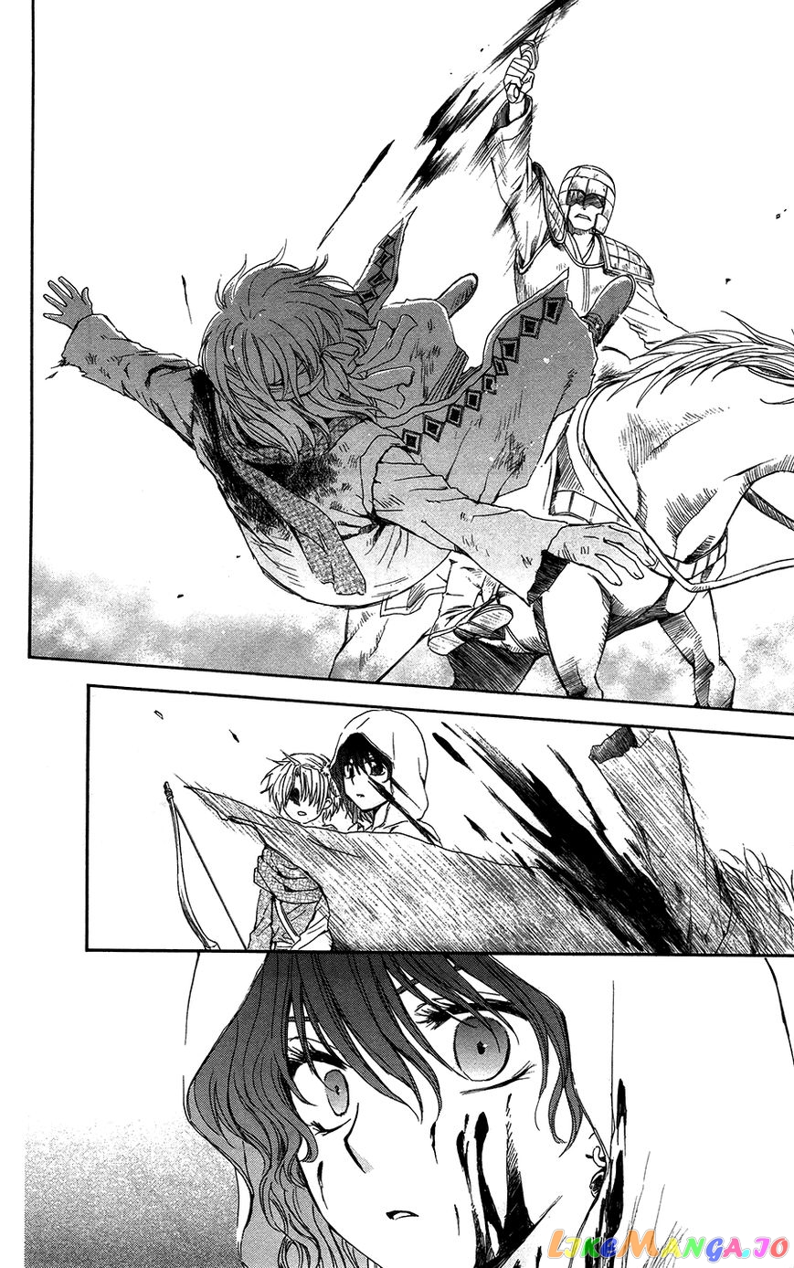 Akatsuki no Yona Chapter 99 - page 25