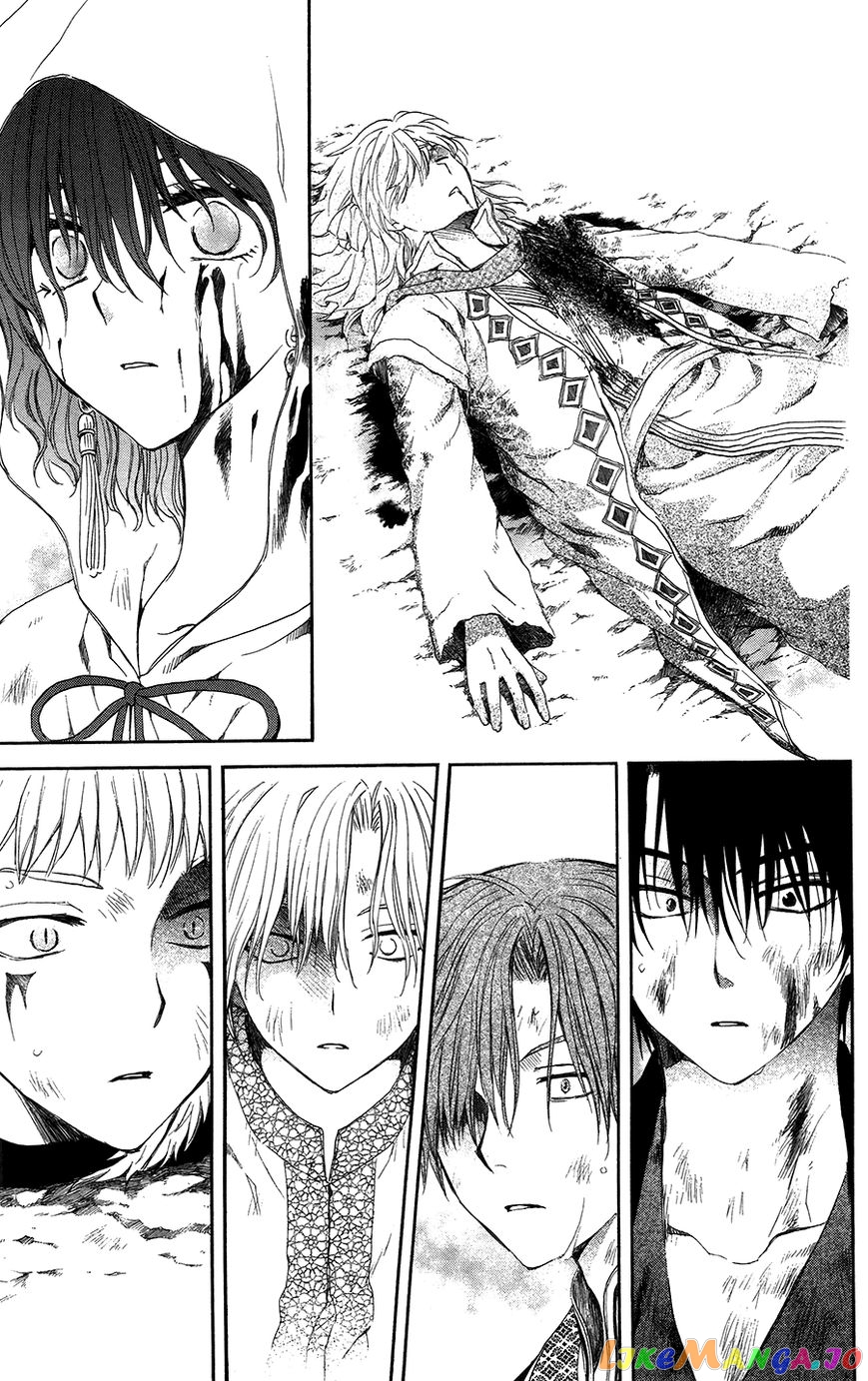 Akatsuki no Yona Chapter 99 - page 26