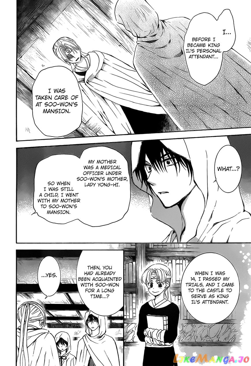 Akatsuki no Yona Chapter 136 - page 10